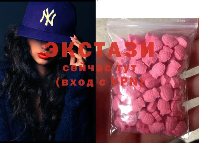 как найти наркотики  Гаджиево  мориарти какой сайт  Ecstasy TESLA 